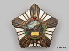 Mongolia, People’s Republic.  An Order Of Meritorious Service In Battle