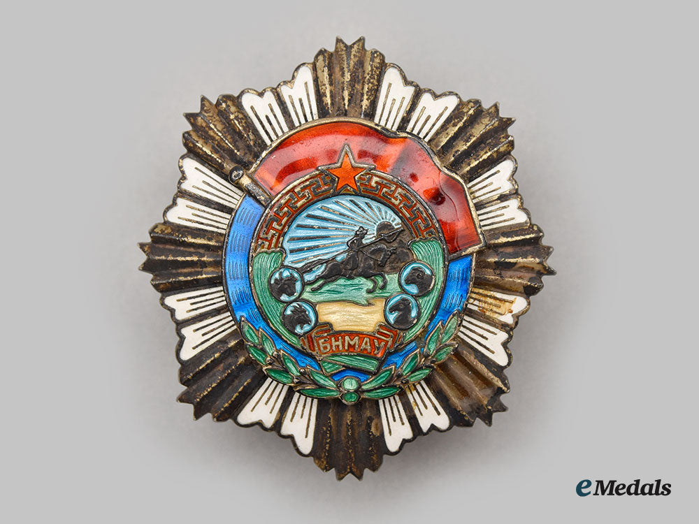 mongolia,_people’s_republic._an_order_of_the_red_banner_of_labour_l22_mnc0083_730