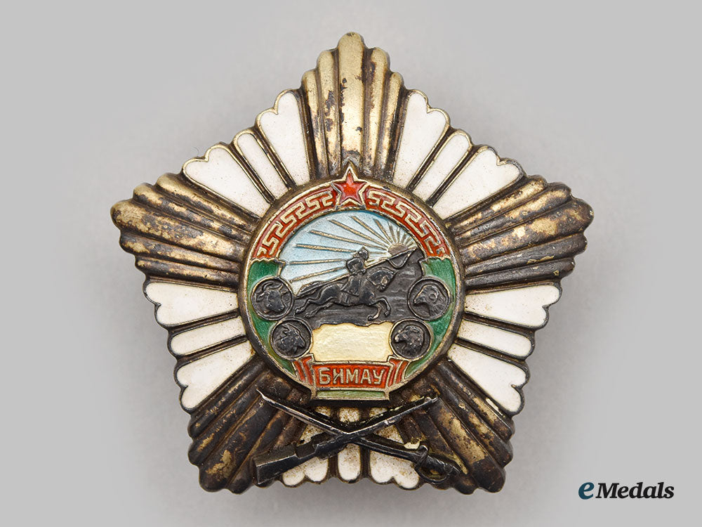mongolia,_people’s_republic._a_rare_order_of_meritorious_service_in_battle_l22_mnc0091_733