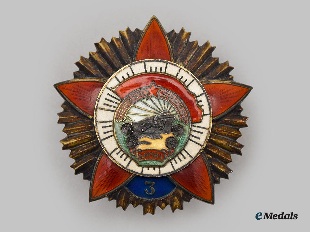 mongolia,_people’s_republic._a_rare_order_of_the_red_combat_banner,_third_award_l22_mnc0102_739