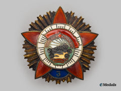 Mongolia, People’s Republic. A Rare Order Of The Red Combat Banner, Third Award