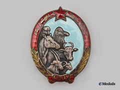 Mongolia, People’s Republic. A Rare Distinguished Herdsman Badge, Numbered 2426