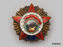 Mongolia, People’s Republic. A Rare Order Of The Red Combat Banner, Second Award