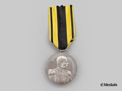Austria, Imperial.  A Rare Imperial Kexholm Guard Regiment Medal, In Silver