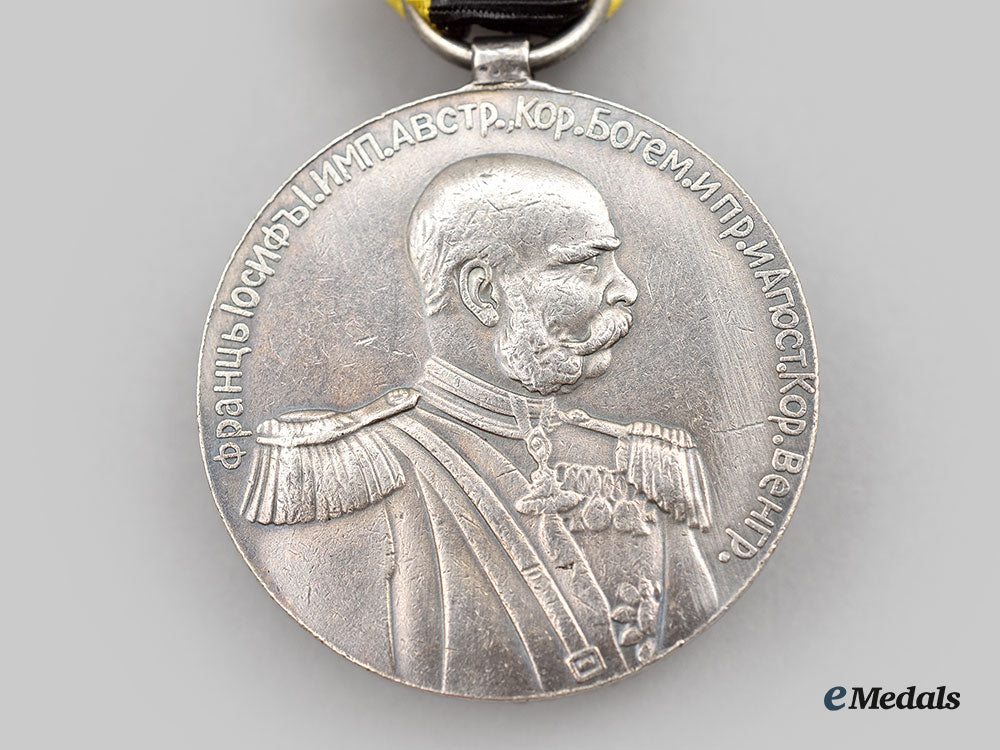 austria,_imperial._a_rare_imperial_kexholm_guard_regiment_medal,_in_silver_l22_mnc0412_584_1