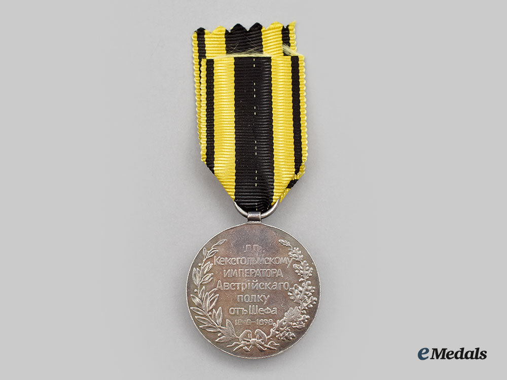 austria,_imperial._a_rare_imperial_kexholm_guard_regiment_medal,_in_silver_l22_mnc0415_585_1