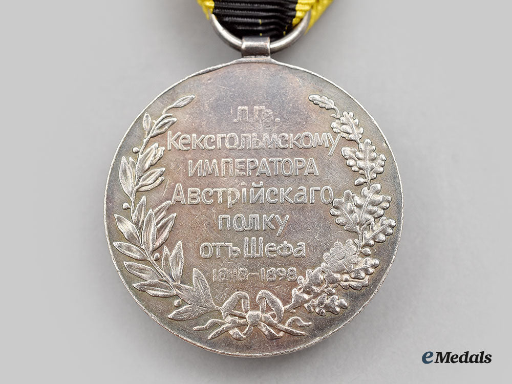 austria,_imperial._a_rare_imperial_kexholm_guard_regiment_medal,_in_silver_l22_mnc0418_586_1