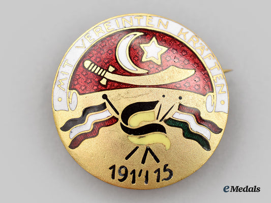 austria,_imperial._a_first_war_patriotic_cap_badge_of_the_central_powers_l22_mnc0438_593_1