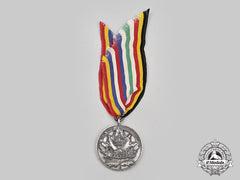Canada, Cef. A Military District No. 2 Athletic Association Indoor Ball Participation Medal 1917