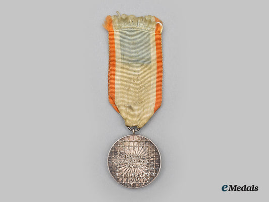 germany,_wehrmacht._an_azad_hind_silver_medal_l22_mnc0513_937_1_1_1