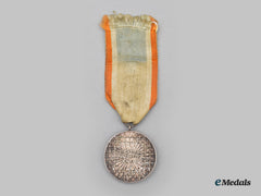 Germany, Wehrmacht. An Azad Hind Silver Medal