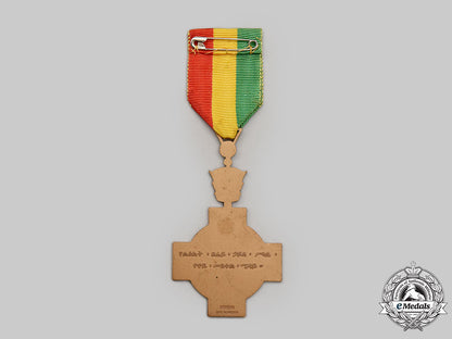 ethiopia,_empire._an_order_of_the_ethiopian_red_cross_society,_iii_class,_by_sporrong_l22_mnc0621_208