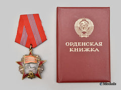 Russia, Soviet Union. An Order Of The October Revolution With Award Book