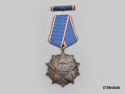 yugoslavia,_socialist_federal_republic._an_order_of_the_yugoslav_flag,_v_class,_cased_l22_mnc0859_781