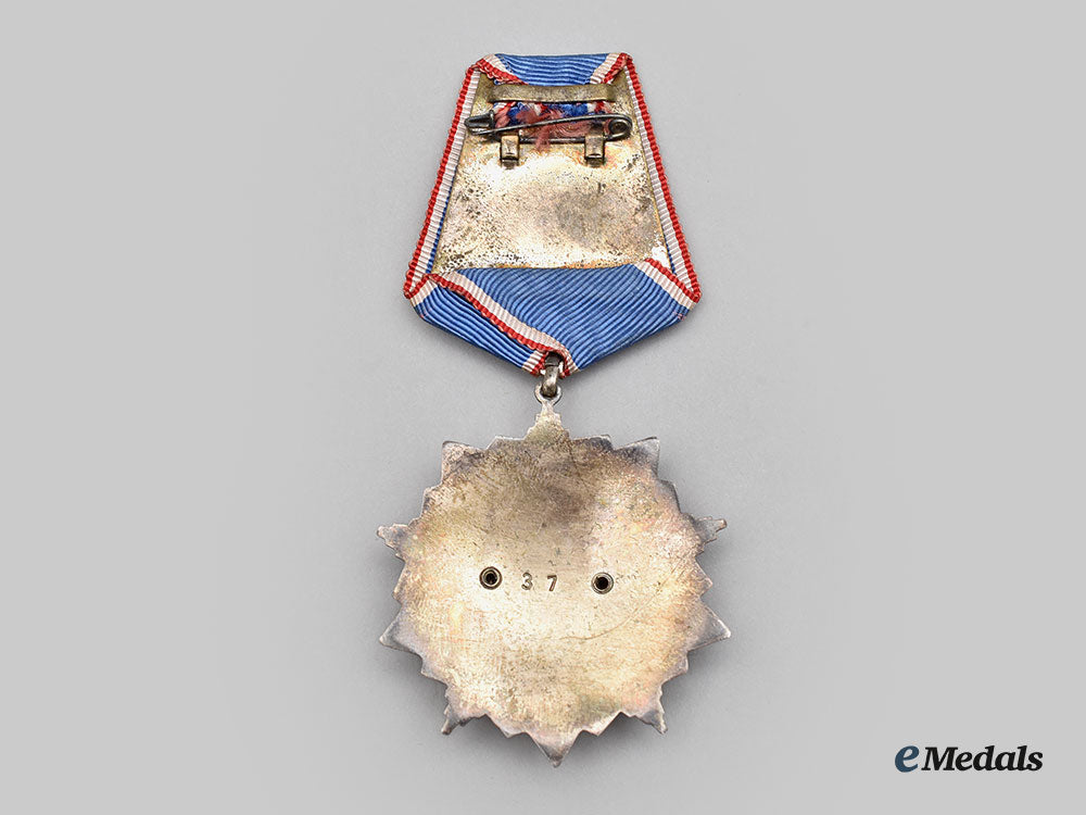yugoslavia,_socialist_federal_republic._an_order_of_the_yugoslav_flag,_v_class,_cased_l22_mnc0864_783