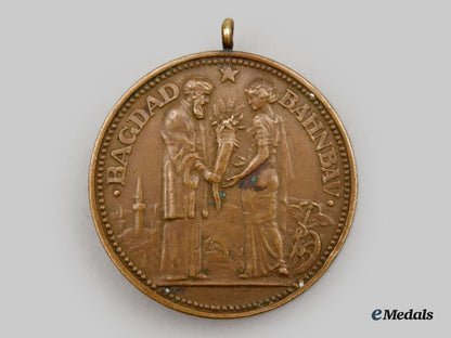 turkey,_ottoman_empire._a_railway_construction_medallion,_c.1916_l22_mnc0873_681_1