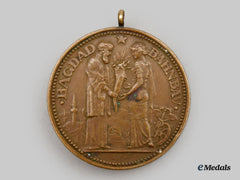 Turkey, Ottoman Empire. A Railway Construction Medallion, C.1916