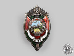Mongolia. A Rare Honorary Officer Of State Security Badge, No. 103