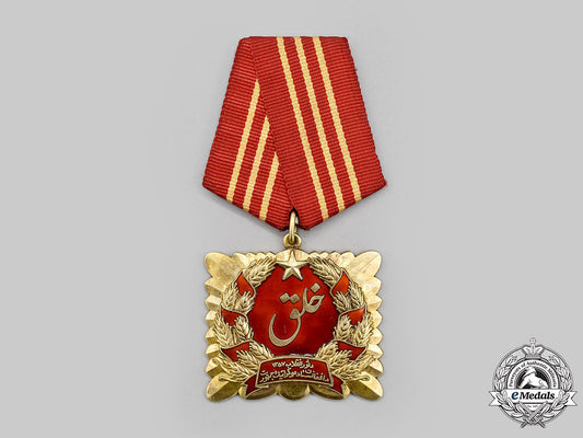 afghanistan,_democratic_republic._an_order_of_the_saur_revolution,_c.1985_l22_mnc0928_526_1