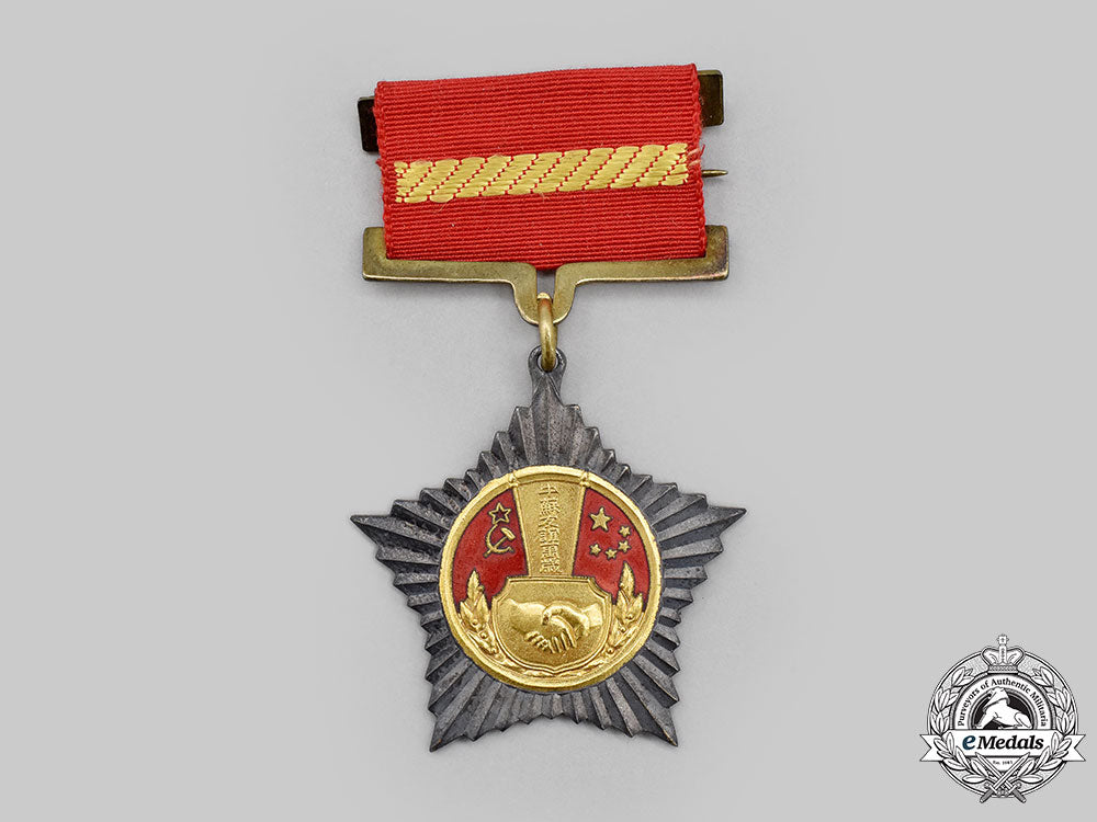russia,_soviet_union._a_skoga_medal_and_certificate_to_named_recipient_for_sino-_soviet_civil_aviation_join_stock_company_achievement,1954_l22_mnc0954_538