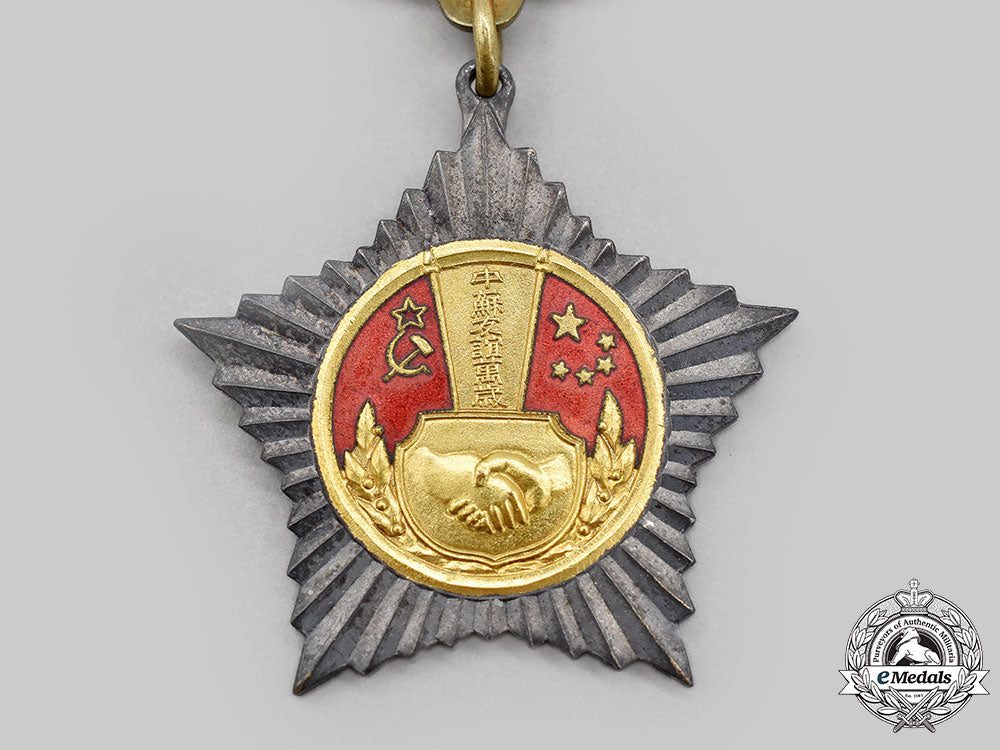 russia,_soviet_union._a_skoga_medal_and_certificate_to_named_recipient_for_sino-_soviet_civil_aviation_join_stock_company_achievement,1954_l22_mnc0956_540
