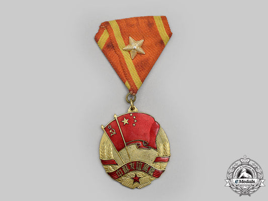 china,_people's_republic._a_medal_of_sino-_soviet_friendship_l22_mnc1236_698