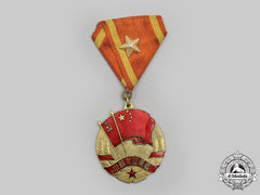 China, People's Republic. A Medal Of Sino-Soviet Friendship