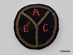 United States. First War Aef Army Embarkation Center (Aec) Patch