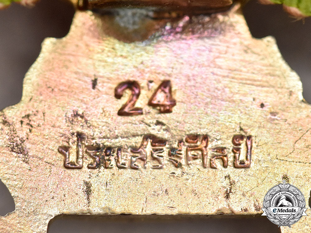 thailand,_kingdom._three_order_of_the_white_elephant_awards_l22_mnc1389_637