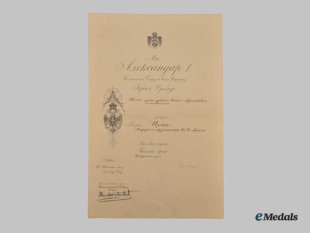 serbia,_kingdom._an_award_document_for_an_order_of_the_white_eagle_l22_mnc1567_383