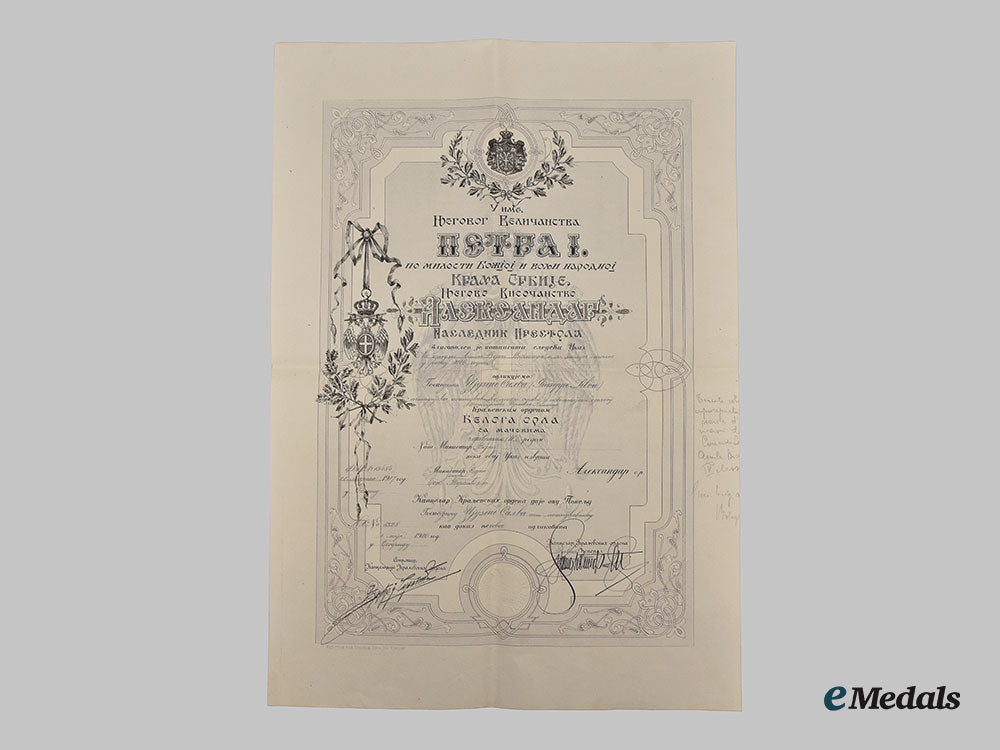 serbia,_kingdom._an_award_document_for_the_order_of_the_white_eagle,_iv_class_officer’s_cross_l22_mnc1571_386_1