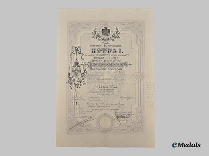 serbia,_kingdom._an_award_document_for_the_order_of_the_white_eagle,_iv_class_officer’s_cross_l22_mnc1571_386_1