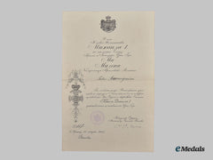 Montenegro, Kingdom. An Award Document For The Order Of Danilo, Iii Class Commander’s Cross, To Pietro Ramognini