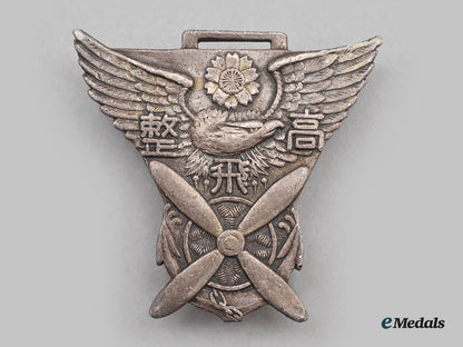 japan,_empire._a_lot_of_aviation_insignia&_awards_l22_mnc1644_428