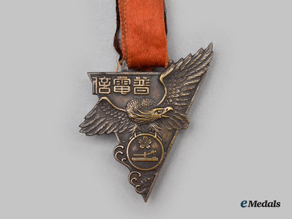 japan,_empire._a_lot_of_aviation_insignia&_awards_l22_mnc1657_433