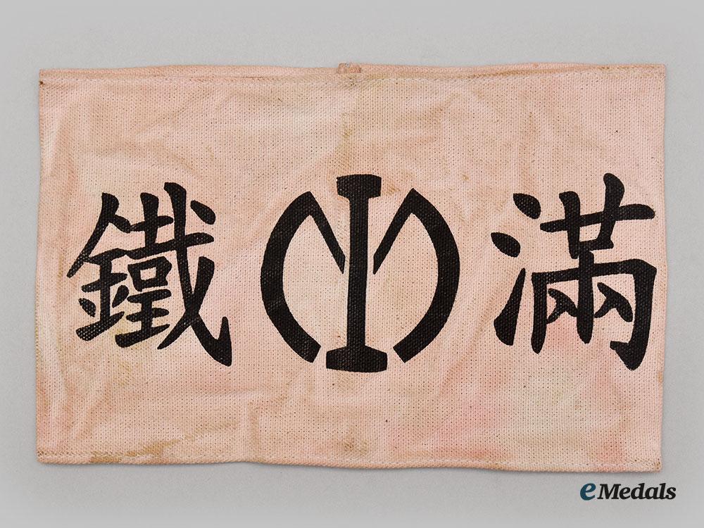 japan,_empire._a_lot_of_four_cloth_flags&_insignia_l22_mnc1692_453_1