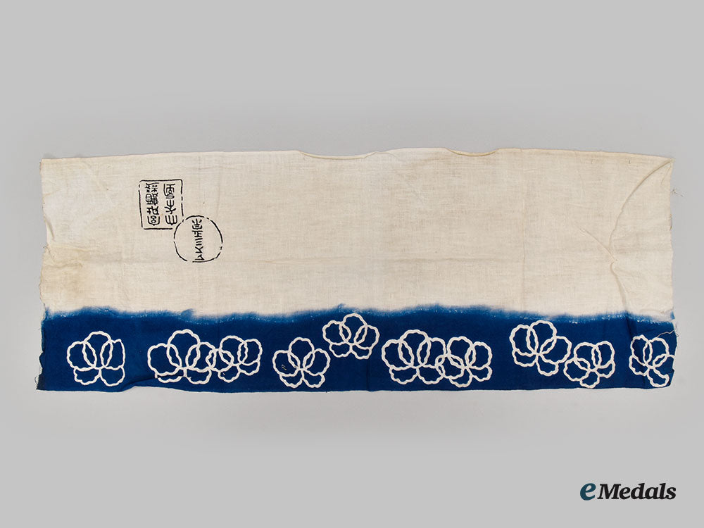 japan,_empire._a_lot_of_four_cloth_flags&_insignia_l22_mnc1694_455_1