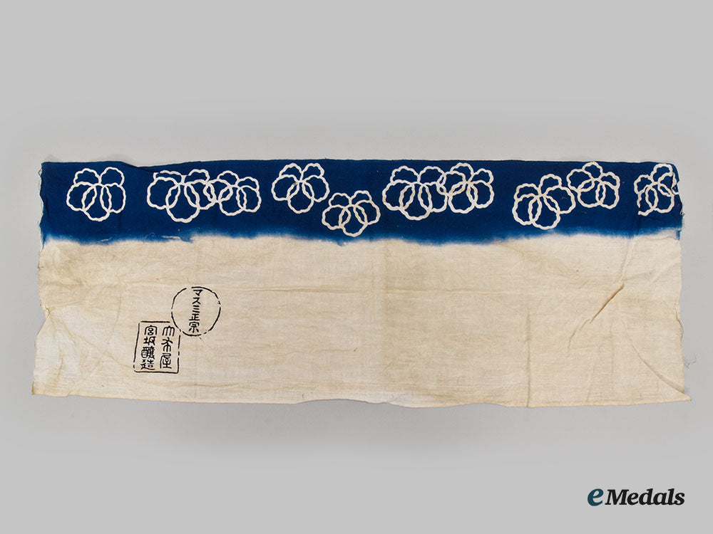 japan,_empire._a_lot_of_four_cloth_flags&_insignia_l22_mnc1695_456_1