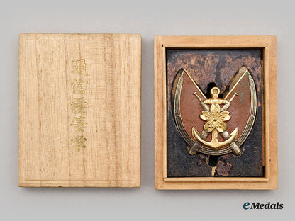 japan,_empire._a_lot_of_medals_and_insignia_l22_mnc1783_575