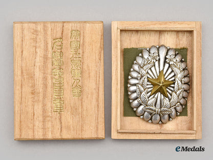 japan,_empire._a_lot_of_medals_and_insignia_l22_mnc1788_577