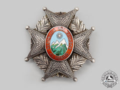 Ecuador, Republic. A National Order Of Merit, I Class Grand Cross Star, C.1955