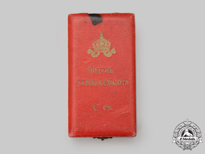 bulgaria,_kingdom._an_order_of_military_merit,_v_class_knight,_c.1920_l22_mnc1896_852