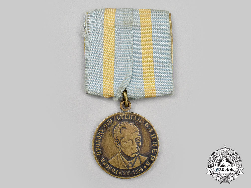 ukraine,_republic._an_organization_of_ukrainian_nationalists_stepan_bandera_commemorative_medal1908-1959_l22_mnc1913_942