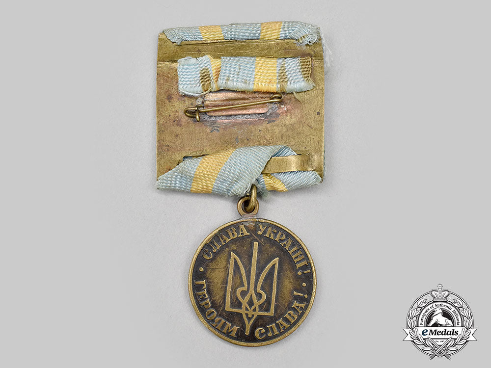 ukraine,_republic._an_organization_of_ukrainian_nationalists_stepan_bandera_commemorative_medal1908-1959_l22_mnc1916_943