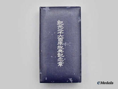 japan,_empire._a2600_th_national_anniversary_medal1940,_cased_with_award_document_l22_mnc1925_352_1