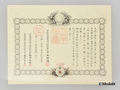 japan,_empire._three_order_of_the_rising_sun_award_documents_l22_mnc1943_359