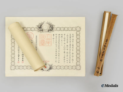 japan,_empire._three_order_of_the_rising_sun_award_documents_l22_mnc1945_360