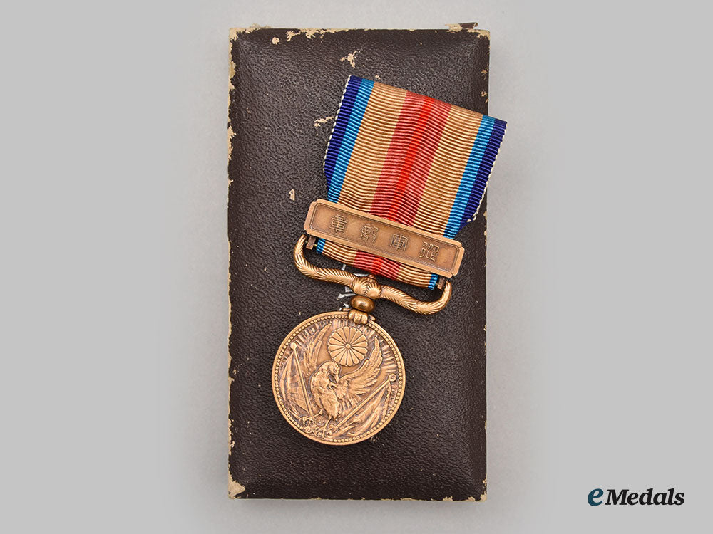japan,_empire._a_pair_of_two_japan_china_incident_war_medals_l22_mnc1948_544_1