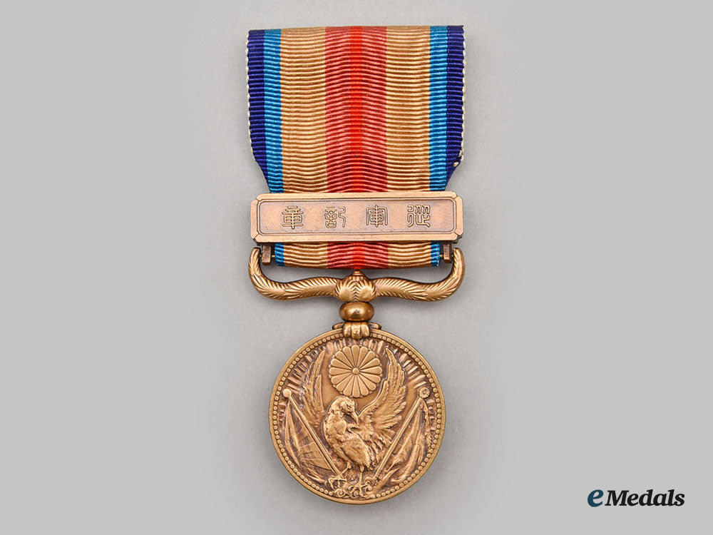 japan,_empire._a_pair_of_two_japan_china_incident_war_medals_l22_mnc1949_545_1