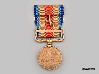 japan,_empire._a_pair_of_two_japan_china_incident_war_medals_l22_mnc1951_546_1